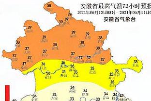 奇兵！梅里尔对火箭三分10中5砍下生涯新高19分