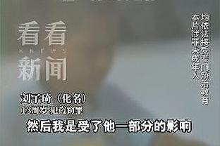 新利体育官网首页截图4