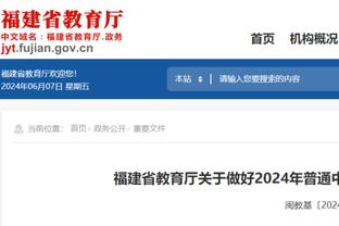 米体：本赛季意甲国米主场平均上座7.31万人，在意甲排名第一