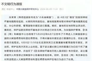 多点开花！湖人首节8人上场7人得分 拉塞尔9分/浓眉8分/老詹6分