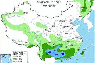 新半岛娱乐有限公司下载截图1