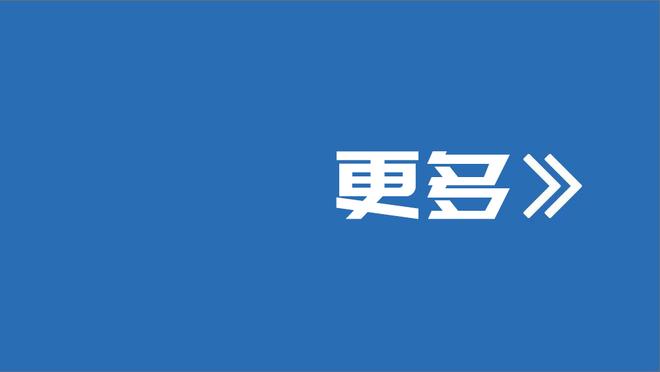 业内人士谈俱乐部生存：现在不是真正的底部，未来两三年或更难