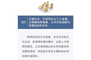 必威在线入口网址截图1