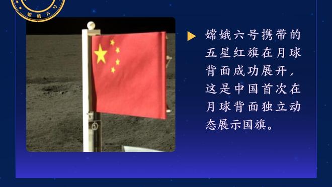 网记：拒绝2个首轮换DFS的报价后 篮网不再接收其他类似报价