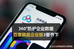 这是梦游？布里奇斯半场6中0没有得分且有2失误