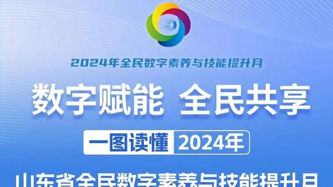 猛龙今天四名首发20+且命中率55+%还是输球 历史第6次出现