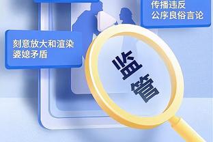 曼联青训一线队出场已达248人，或即将达250人里程碑